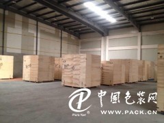 杭州工业包装材料设计&工业包装制作&包装材料销售公司