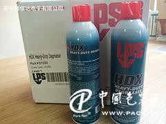 性价比高的清洗剂是由苏州瑞信达提供的  ，推荐LPSHDX