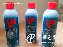 清洗剂厂家现货供应，LPS 不含CFC电子接点清洁剂电路板清洗剂