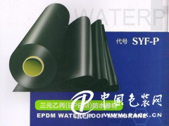 【供销】山东口碑好的三元乙丙(EPDM)防水卷材|三元乙丙防水卷材品牌