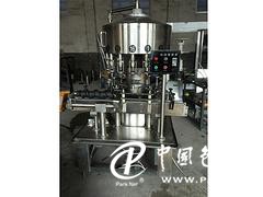 生产酱油醋灌装机|高性价酱油醋灌装机供应