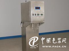 辽宁火热**的防护型半自动液体灌装机|全自动灌装机