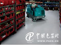 坦能专卖店：江西坦卓T20驾驶式洗地机生产厂