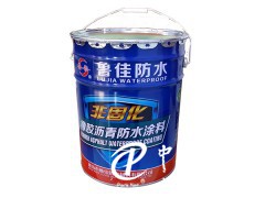 出售潍坊质量好的非固化橡胶沥青防水涂料——云南非固化橡胶沥青防水涂料