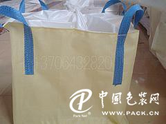 辰泰塑料提供质量硬的集装袋，是您上好的选择  ——集装袋代理