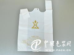 华轩塑料包装厂供应肇庆塑料袋|比较好的肇庆塑料袋