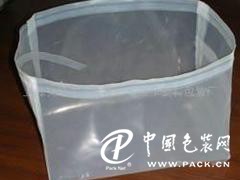 买实惠的方底袋，慧媛塑料是您优先的选择  ：方底袋批售