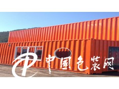 漳州集装箱|瑞林供应的二手集装箱价位