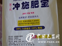 潍坊哪里能买到质量的包装袋：产品包装袋价格