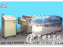 东莞高质量的PCB自动清洗机_厂家直销_福州PCB自动清洗机