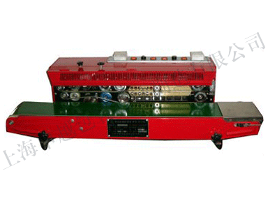 FRM-980型 墨轮印字封口机，印字封口机