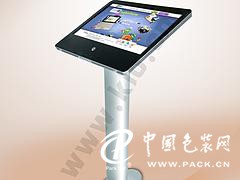 多功能大屏幕电子视板公司——[出售]江苏物美价廉的触摸产品一体机