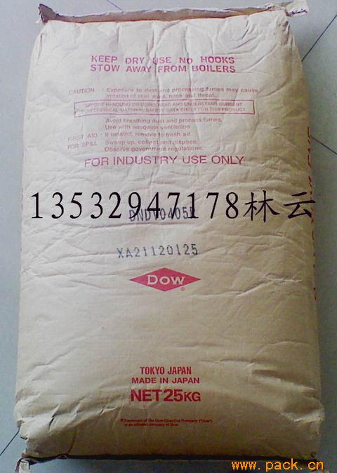 LDPE DNDV0405 DFDJ4960 日本尤尼卡