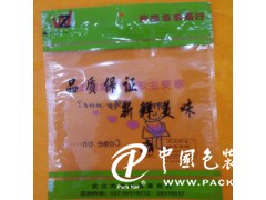 武汉食品包装袋价格 销量好的食品包装袋市场价格