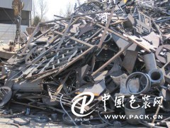 广州萝岗禾丰废塑料回收 禾丰废机械回收