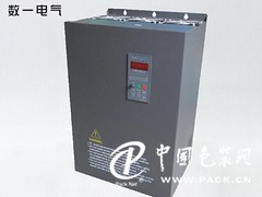 浙江价格超值的通用型变频器【供销】，矢量型变频器