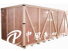 热忱推荐_**的出口型木质包装箱供应商